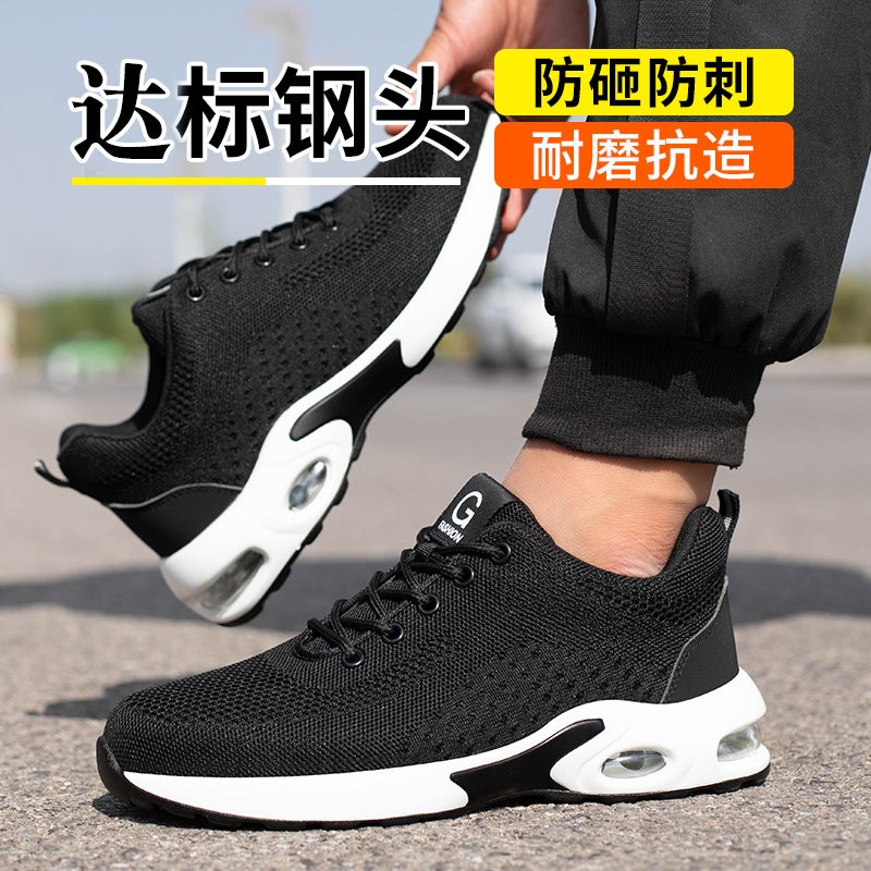 Safety Shoes Anti-Smashing Anti-Puncture Lightweight Air Cushion Steel Toe Comfortable New Breathable Safety Men'S Protective Shoes Manufacturers - Image 3